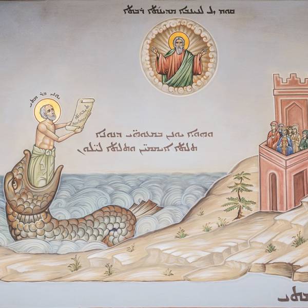 le Carême dans les Eglises Orientales