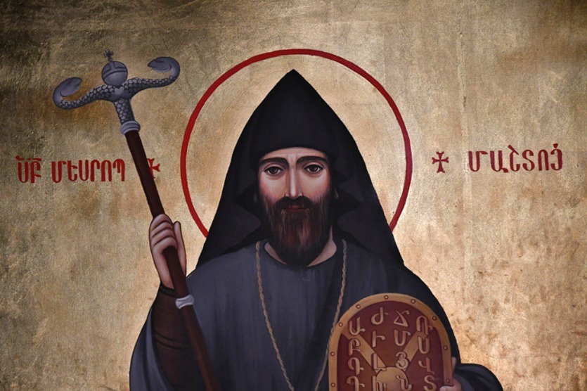 st mesrob