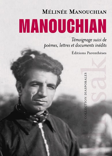 9782863644447 COUV MANOUCHIAN PARENTHESES